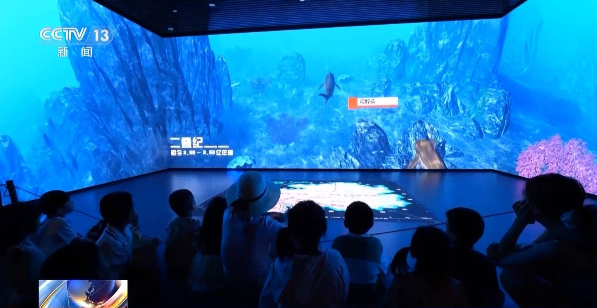 文化中國行丨暑期“文博熱” 各地博物館推出多元體驗新玩法