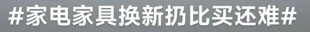政府買單！深圳這一舉措讓人慕了，把民生痛點(diǎn)變治理亮點(diǎn)