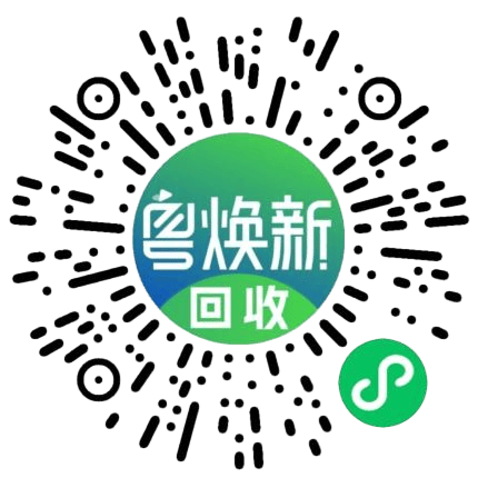 政府買單！深圳這一舉措讓人慕了，把民生痛點(diǎn)變治理亮點(diǎn)