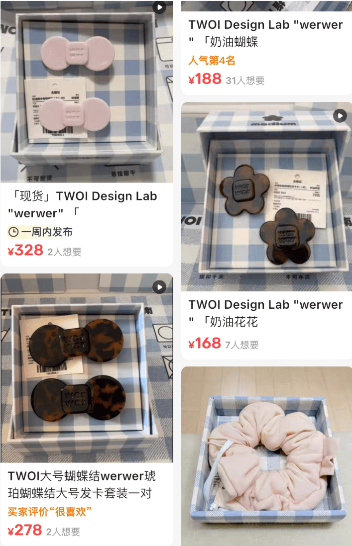 開(kāi)業(yè)第一天就閉店！人多到崩潰，排隊(duì)超8小時(shí)，品牌道歉，補(bǔ)償方案公布！