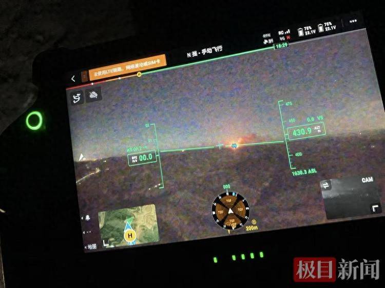 山西臨汾深夜突現(xiàn)巨響，系火箭推進器殘骸墜落空曠地帶，當?shù)兀捍迕褚烟崆笆枭?></p>
<p>有攝影愛好者拍到火箭殘骸墜落瞬間（受訪者供圖）</p>
<p>極目新聞記者了解到，除了浮山縣，臨汾市其他區(qū)縣也有居民聽到了巨響。該市堯都區(qū)有網(wǎng)友發(fā)布的監(jiān)控視頻顯示，當晚10點22分，遠處傳來一陣巨響。還有臨汾當?shù)氐臄z影愛好者稱，有朋友用無人機拍攝到了火箭推進器殘骸墜落的畫面。據(jù)他所知，附近村民已提前撤離。</p>
<p>山西省臨汾市浮山縣寨圪塔鄉(xiāng)寨圪塔村村委會工作人員稱，17日晚確有火箭殘骸掉落至距離村落10余公里的空曠地帶，當?shù)匾烟崆耙惶旖M織村民疏散至浮山縣縣城。</p>
<p>“確實聽到了巨響，有火箭殘骸掉落?！备∩娇h寨圪塔村村民告訴記者，火箭殘骸墜落前村民已提前疏散，火箭成功發(fā)射后，大家已安全返家。</p>
<p>另據(jù)新華社報道，8月17日22時15分，我國在太原衛(wèi)星發(fā)射中心使用長征六號改運載火箭，成功將衛(wèi)星互聯(lián)網(wǎng)低軌09組衛(wèi)星發(fā)射升空，衛(wèi)星順利進入預定軌道，發(fā)射任務獲得圓滿成功。(極目新聞記者 滿達)</p>
                			    
			</div>
			<div   id=