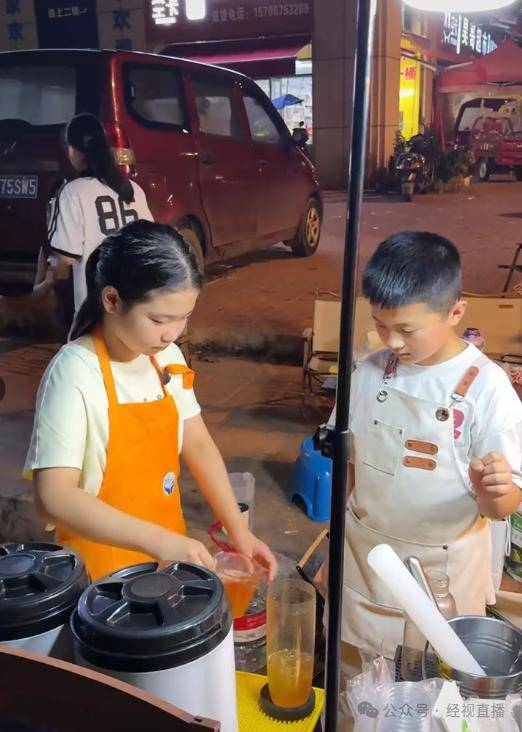 11歲小學(xué)生暑期擺攤賣奶茶月入4000元！母親回應(yīng)