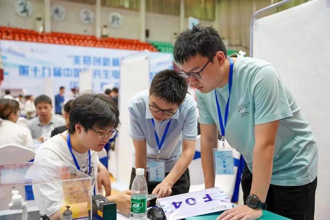 中南大學00后博士研究生成立公司3個月，獲多家央企青睞！