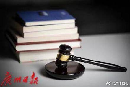提前7分鐘下班出車禍公司否認(rèn)工傷