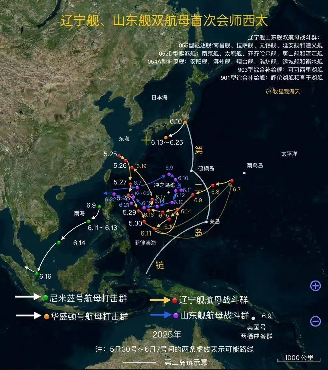美媒爆料：055大驅(qū)“南昌”艦遭到美國無人艇跟蹤監(jiān)視！