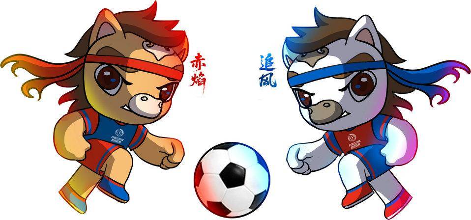 2025年伊利內(nèi)蒙古自治區(qū)足球超級聯(lián)賽吉祥物亮相