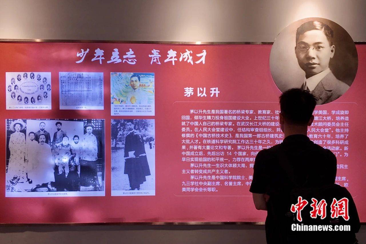 通車(chē)僅89天的錢(qián)塘江大橋，茅以升為何主持將其炸毀?