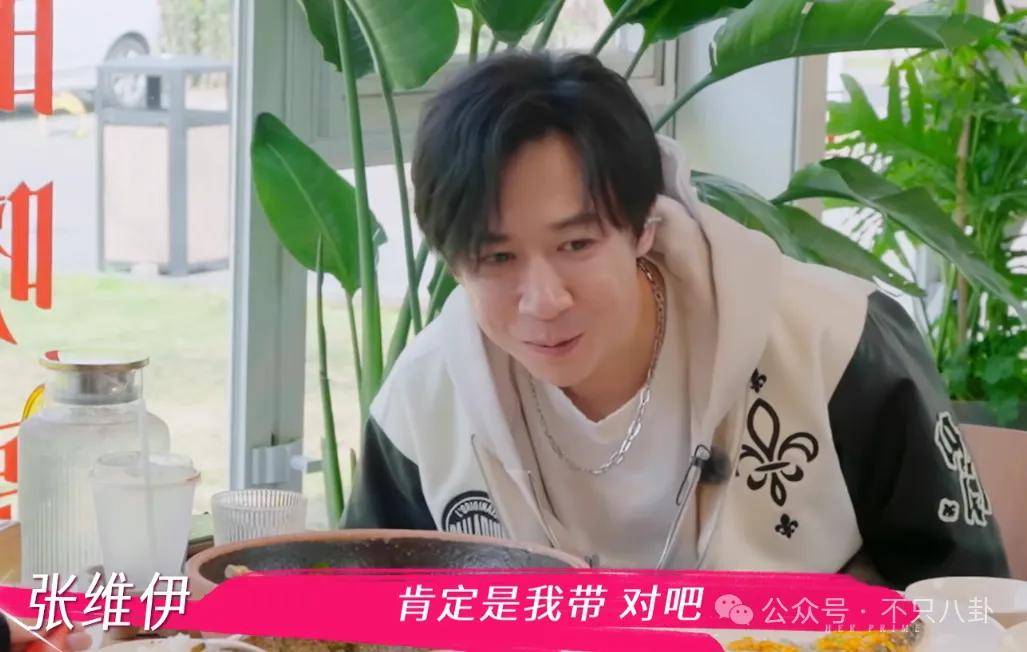 讓46歲的老婆給他生二胎？這姐別是又跳進(jìn)一個火坑了吧……