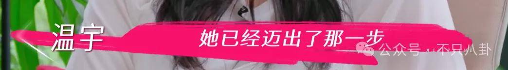讓46歲的老婆給他生二胎？這姐別是又跳進(jìn)一個火坑了吧……