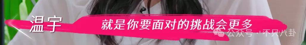 讓46歲的老婆給他生二胎？這姐別是又跳進(jìn)一個火坑了吧……