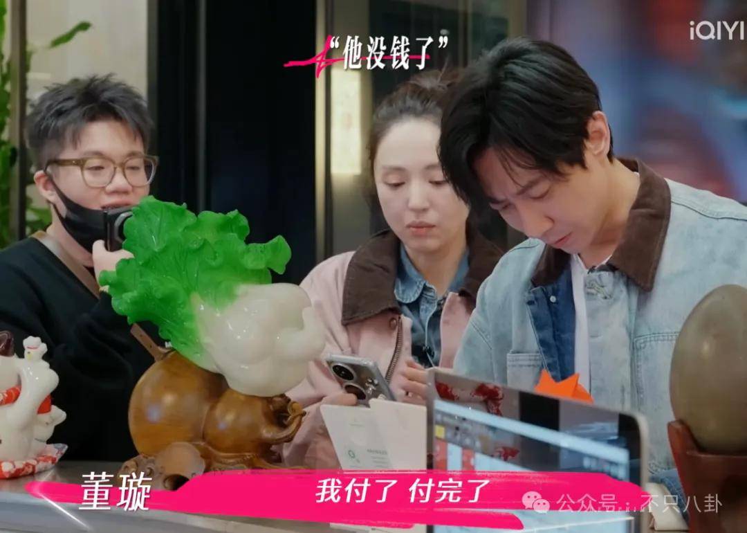 讓46歲的老婆給他生二胎？這姐別是又跳進(jìn)一個火坑了吧……
