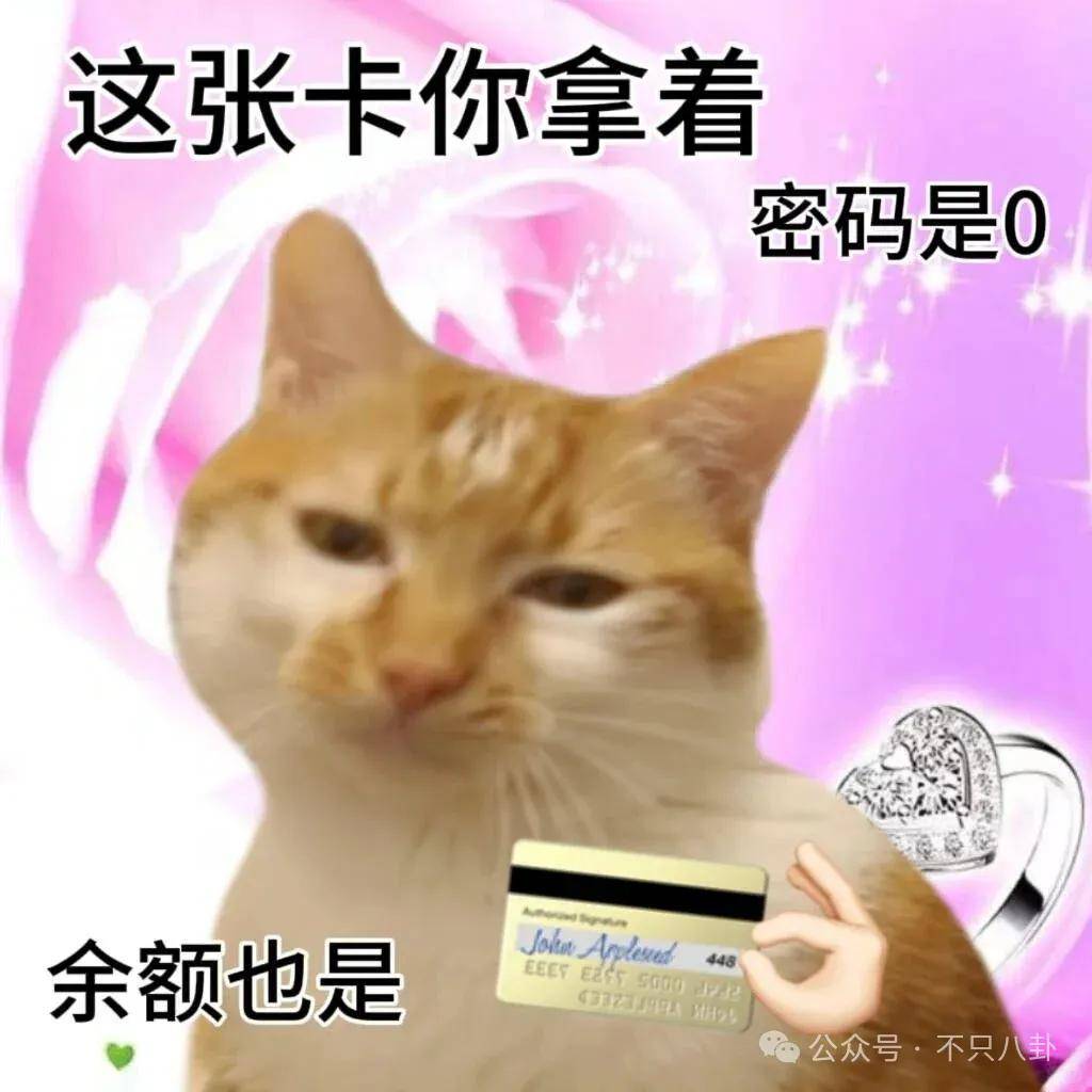 讓46歲的老婆給他生二胎？這姐別是又跳進(jìn)一個火坑了吧……