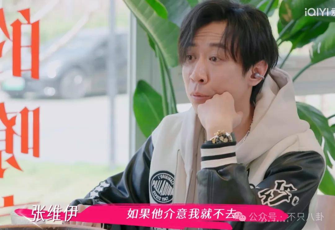 讓46歲的老婆給他生二胎？這姐別是又跳進(jìn)一個火坑了吧……