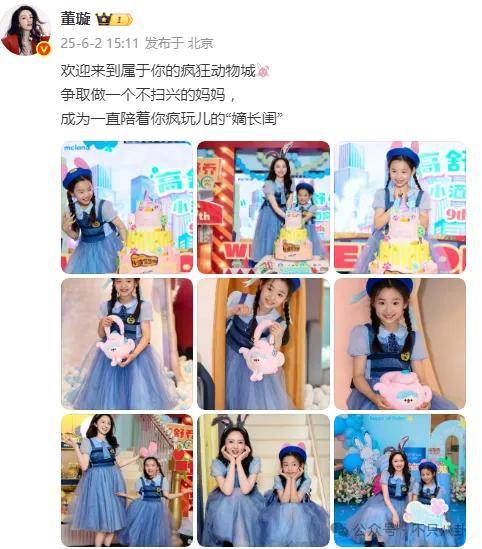 讓46歲的老婆給他生二胎？這姐別是又跳進(jìn)一個火坑了吧……