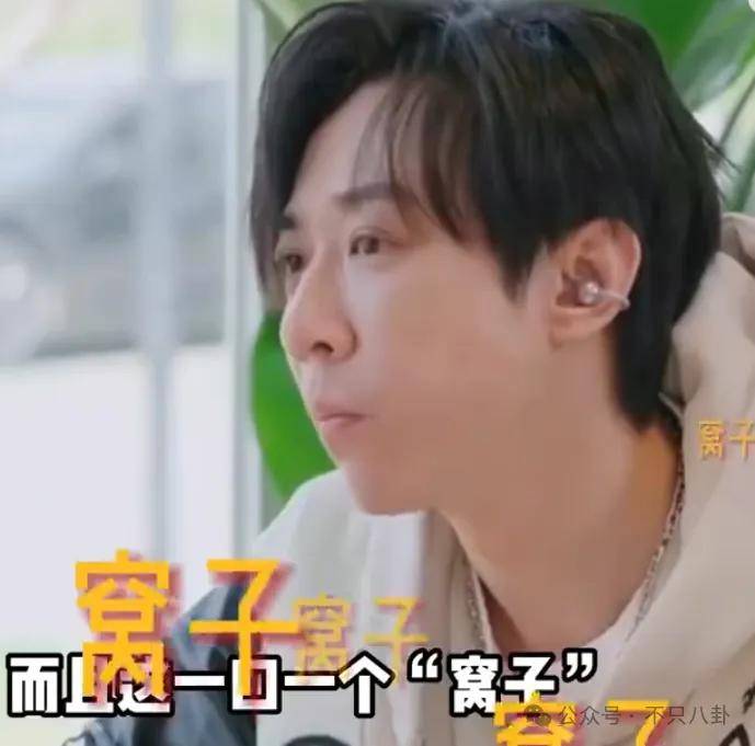 讓46歲的老婆給他生二胎？這姐別是又跳進(jìn)一個火坑了吧……