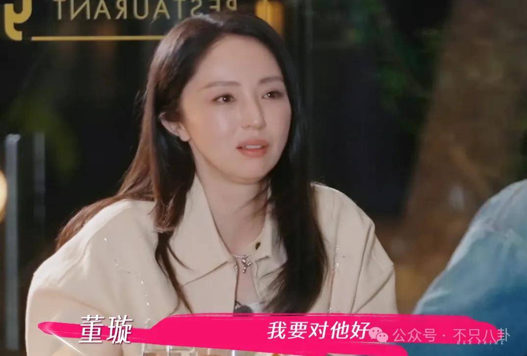 讓46歲的老婆給他生二胎？這姐別是又跳進(jìn)一個火坑了吧……