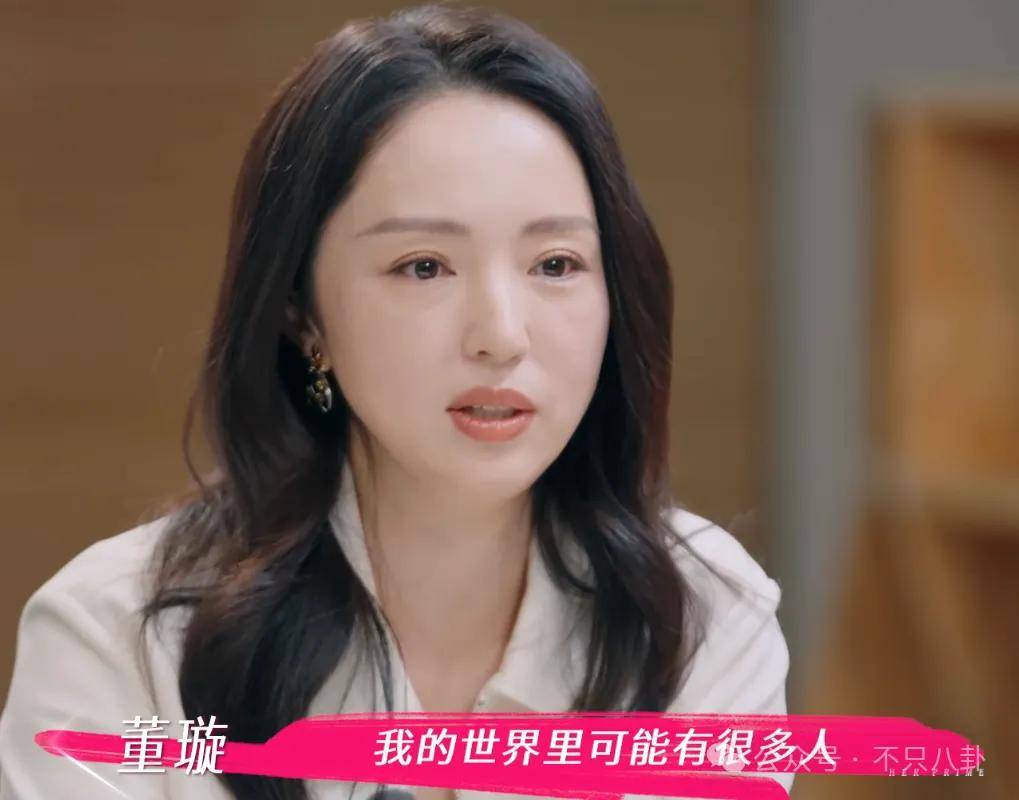 讓46歲的老婆給他生二胎？這姐別是又跳進(jìn)一個火坑了吧……