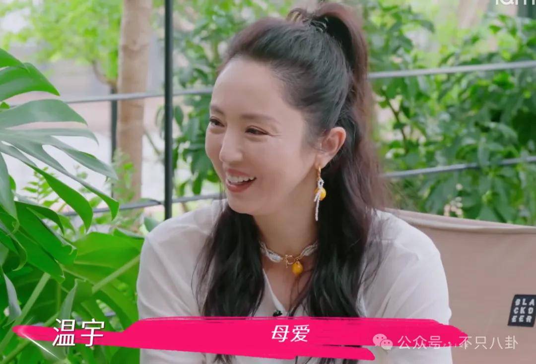 讓46歲的老婆給他生二胎？這姐別是又跳進(jìn)一個火坑了吧……