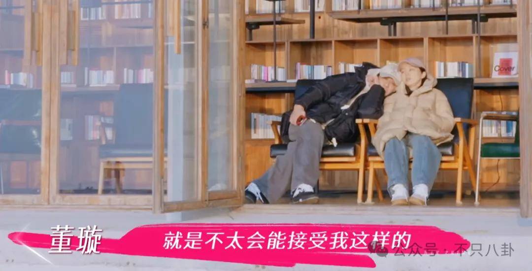 讓46歲的老婆給他生二胎？這姐別是又跳進(jìn)一個火坑了吧……
