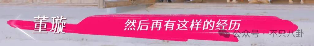 讓46歲的老婆給他生二胎？這姐別是又跳進(jìn)一個火坑了吧……