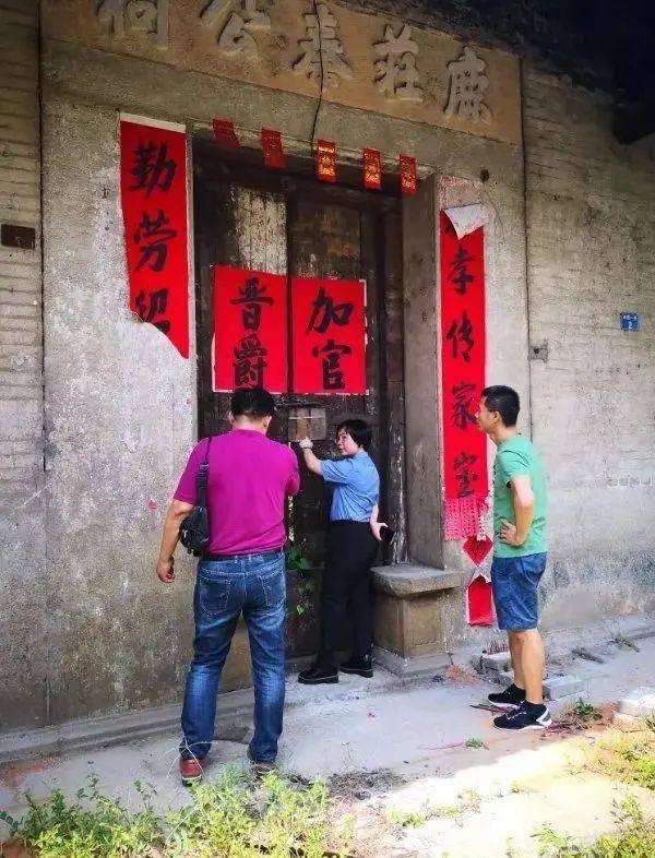 廣東“錄像廳殺人案”3名兇手被核準(zhǔn)死刑！31年了，她終于等來(lái)這一天……