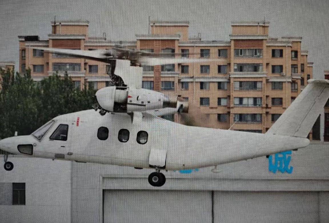 震撼首飛！中國新型傾轉(zhuǎn)旋翼機(jī)“魚鷹”問世，彎道超車，打破美軍技術(shù)壟斷！