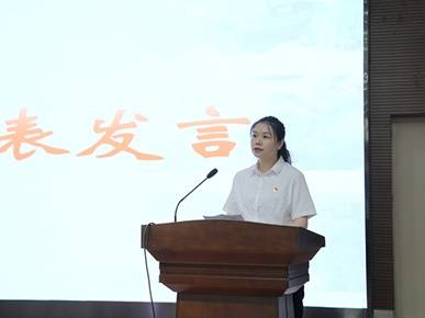 重慶醫(yī)科大學(xué)附屬第三醫(yī)院（方大醫(yī)院）召開2025年“中國醫(yī)師節(jié)”表彰大會