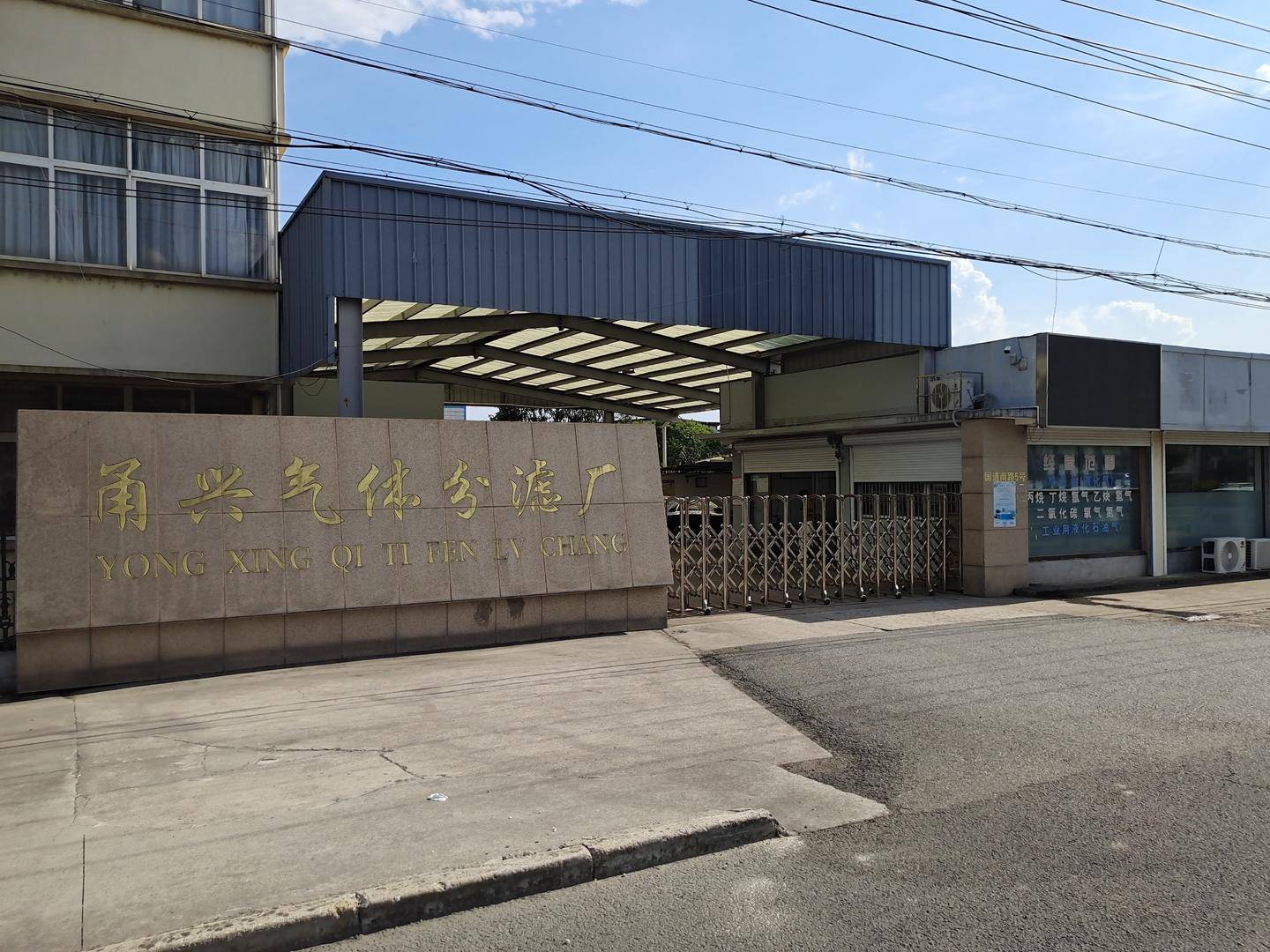 一張液化石油氣經(jīng)營許可證為何申請九年未果？高院判決曾稱當(dāng)?shù)刈〗ň譃E用職權(quán)