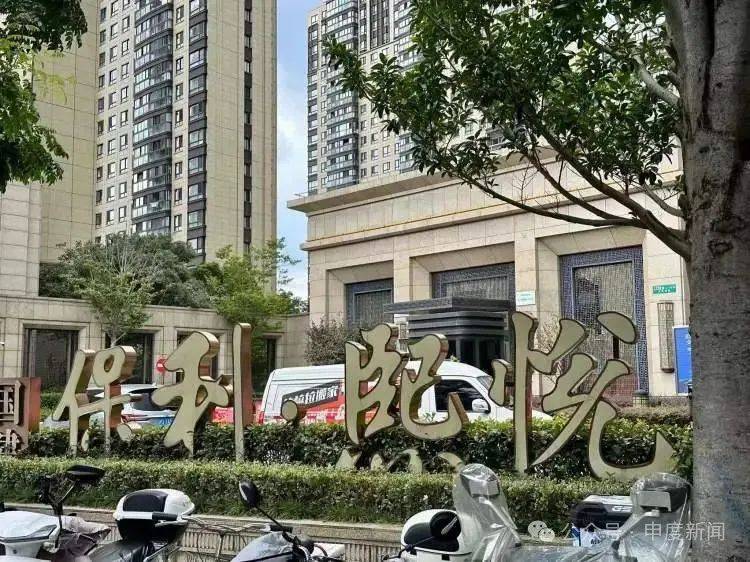 突然漲價(jià)4成多！上海這里的居民吐槽：吃相太難看，“根本沒(méi)有價(jià)格優(yōu)勢(shì)”