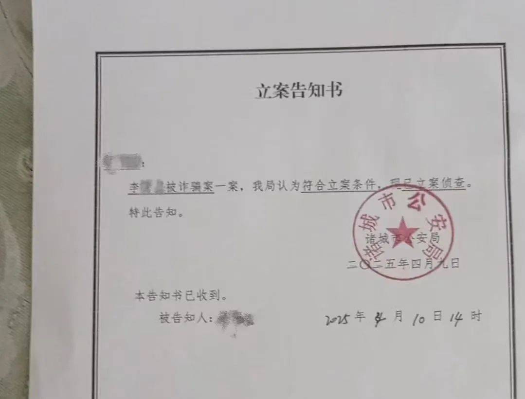 20歲女生留學9天跳樓身亡，家屬發(fā)聲