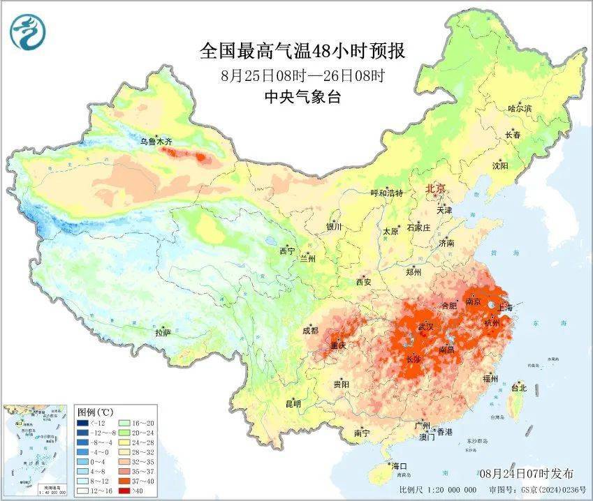 38.9℃！上海刷新今夏最高氣溫紀(jì)錄，下周呢？