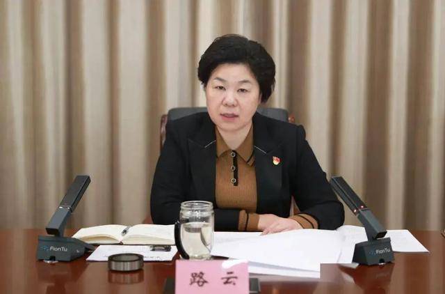 路云，擬任省轄市委副書記