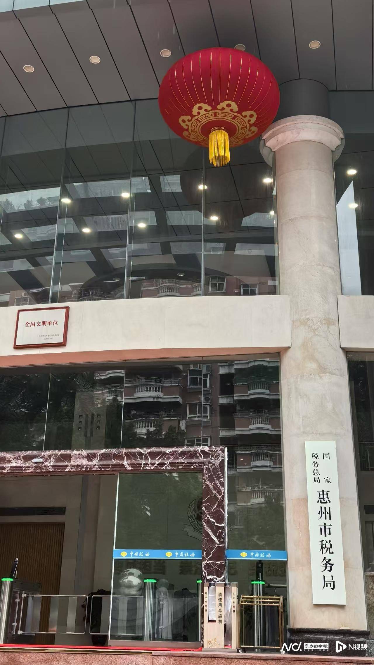 明日！國家稅務總局惠州市稅務局領(lǐng)導接訪