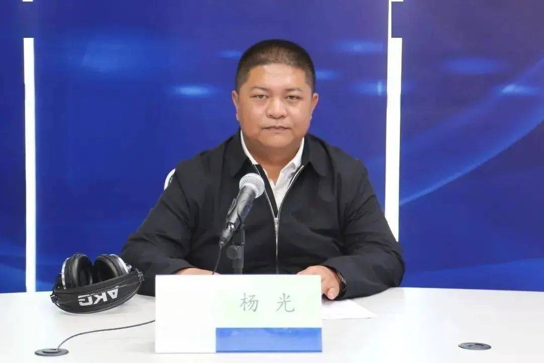 主動投案的“80后”楊光，六大紀律全部違反