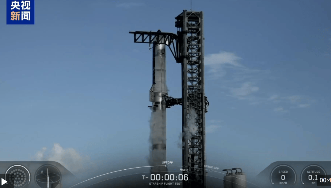 這次沒有空中爆炸！1個小時飛越半個地球，馬斯克星艦終于成功了，現(xiàn)場歡呼聲、鼓掌聲響成一片