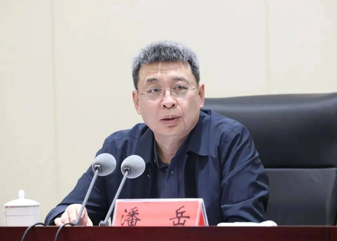 國家民族事務(wù)委員會(huì)主任、黨組書記潘岳，有新職