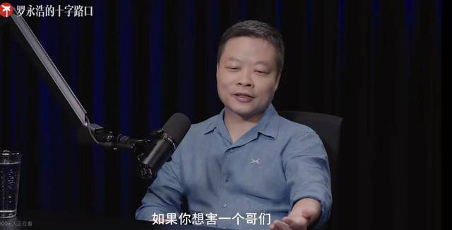 何小鵬：很多人勸我給小鵬汽車改名，說只要改名銷量翻倍