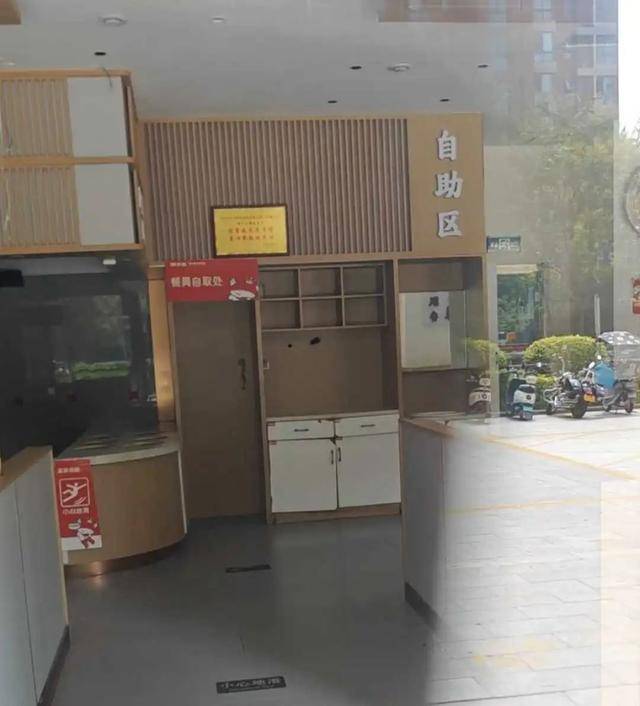 鄭州一面館閉店，充值不退且10多家連鎖店無法用