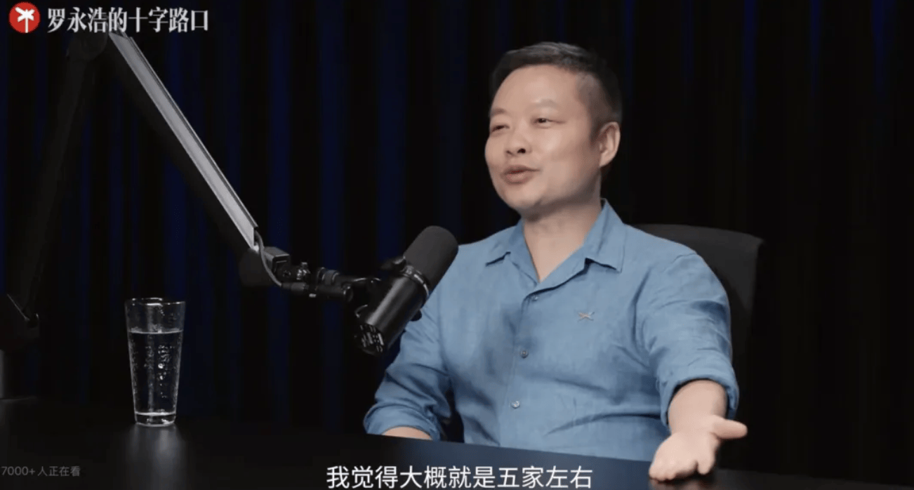 何小鵬：“如果你想害一個哥們，你就勸他去造車吧” 小鵬汽車曾一年換十余名高管