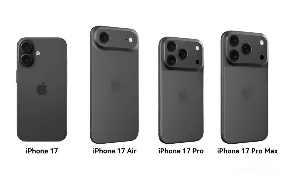 蘋(píng)果官宣9月10日凌晨發(fā)新品！iPhone17系列亮相，Air機(jī)型首次登場(chǎng)