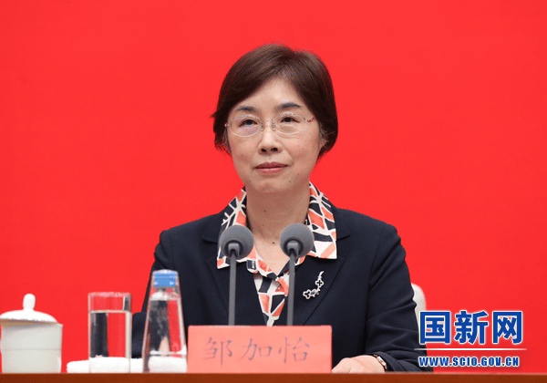 三名中央委員，職務(wù)有變動(dòng)