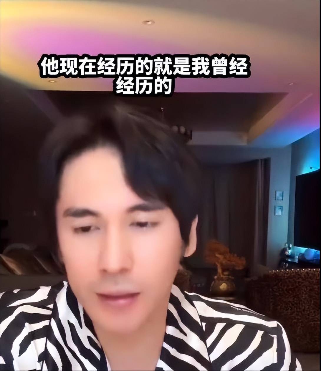 考古|張倫碩稱張維伊像以前的自己 ，曾娶大11歲鐘麗緹被嘲，如今成為重組家庭中教科書般的男人？