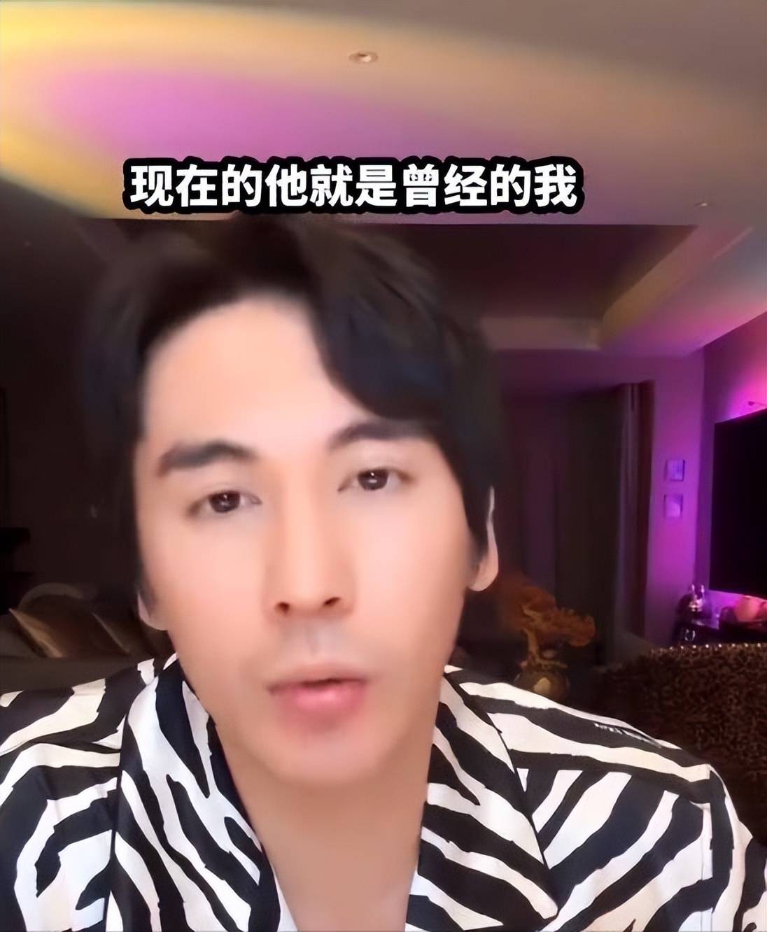 考古|張倫碩稱張維伊像以前的自己 ，曾娶大11歲鐘麗緹被嘲，如今成為重組家庭中教科書般的男人？