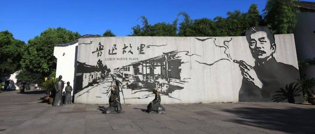 “魯迅夾煙被投訴”？投訴者回應(yīng)！投訴賬號(hào)已刪帖