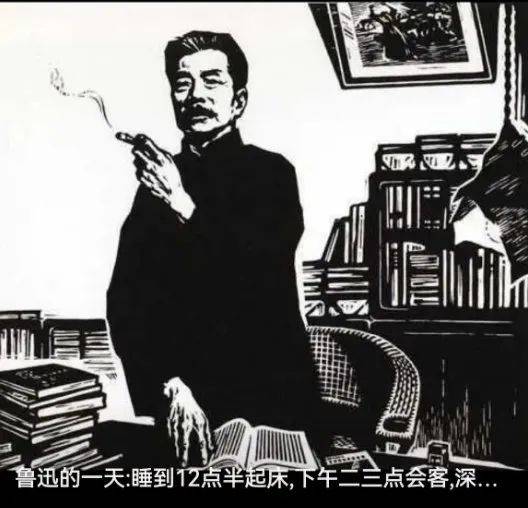“魯迅夾煙被投訴”？投訴者回應(yīng)！投訴賬號(hào)已刪帖