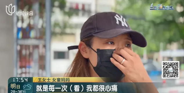 “女兒游泳課后情緒大變”，媽媽崩潰哭訴，視頻拍下全程