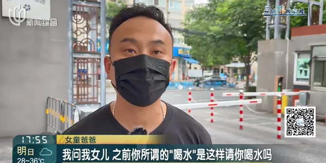 “女兒游泳課后情緒大變”，媽媽崩潰哭訴，視頻拍下全程
