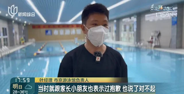“女兒游泳課后情緒大變”，媽媽崩潰哭訴，視頻拍下全程