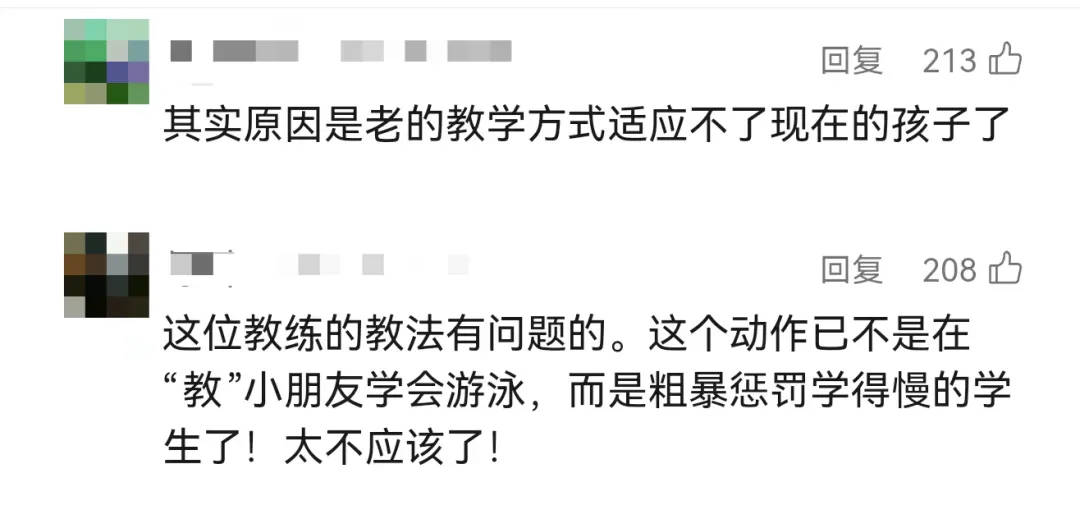 “女兒游泳課后情緒大變”，媽媽崩潰哭訴，視頻拍下全程