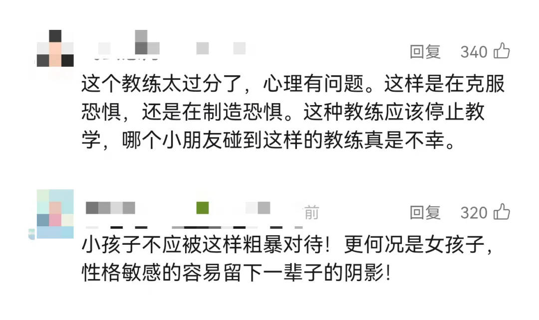 “女兒游泳課后情緒大變”，媽媽崩潰哭訴，視頻拍下全程